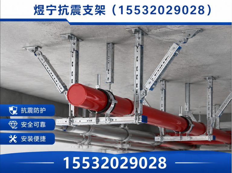 阜新工程紧固件展示图